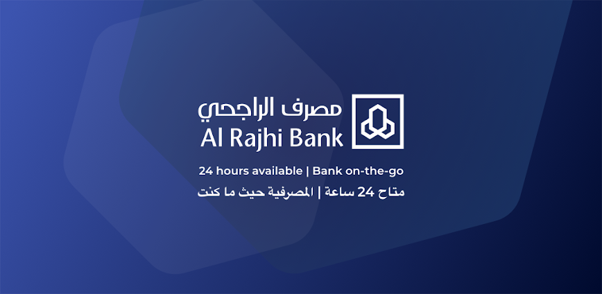 alrajhi bank