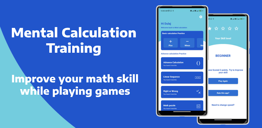 Mental Calculation Training