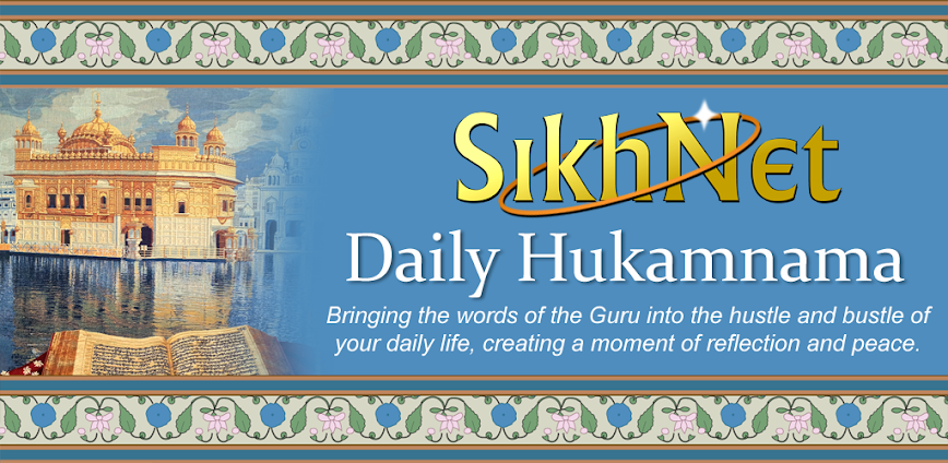 Daily Hukamnama by SikhNet