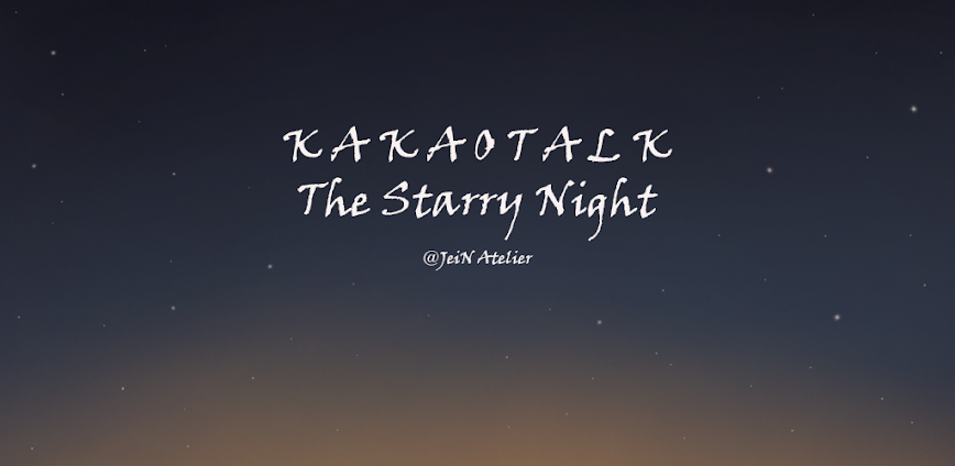 Kakao Theme -The Starry Night