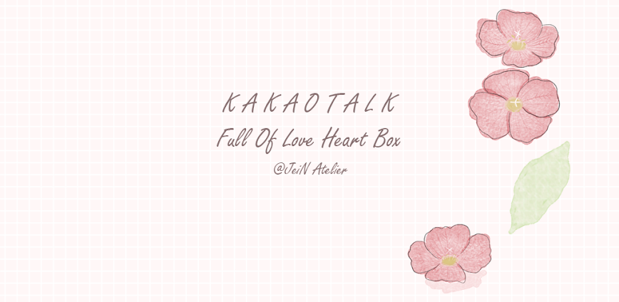 Kakao Theme – Evening Primrose