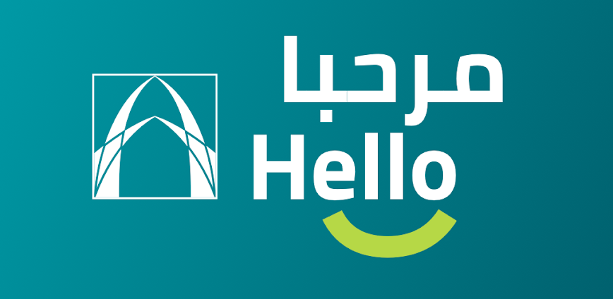 CBD – Instant digital banking