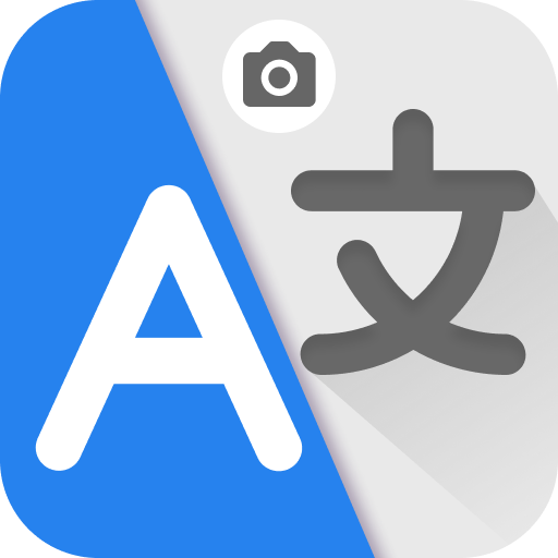All Languages Voice Translator