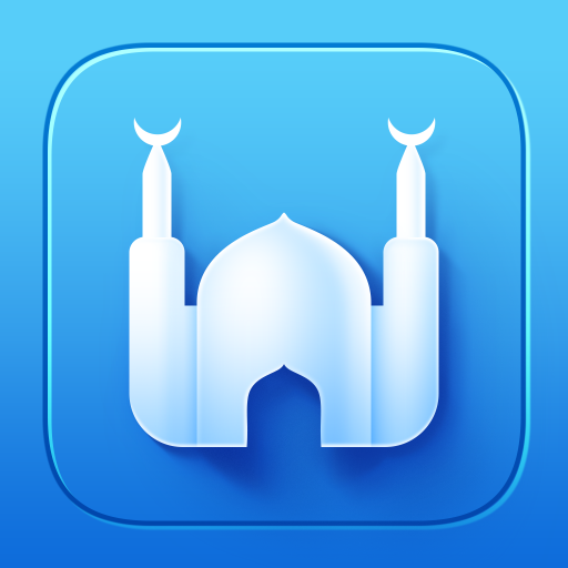 Athan Pro – Muslim Prayer Time
