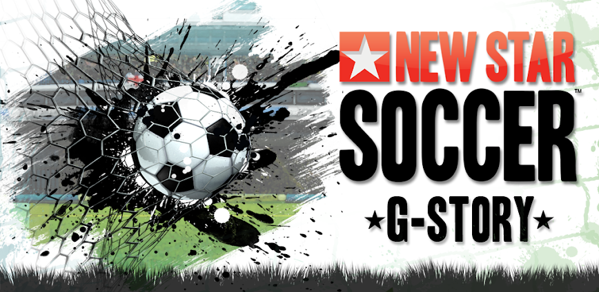 New Star Soccer G-Story
