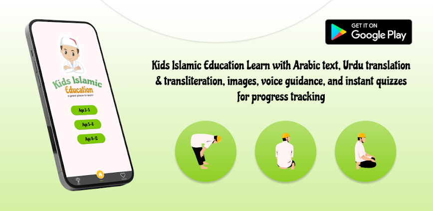 Kids Islamic Education