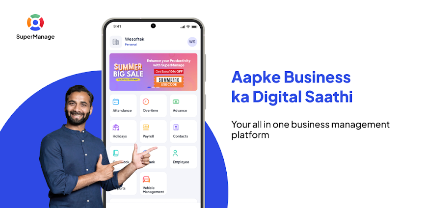 SuperManage:Attendance Manager