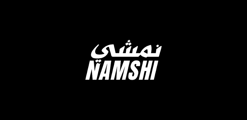 Namshi – Online Fashion Store
