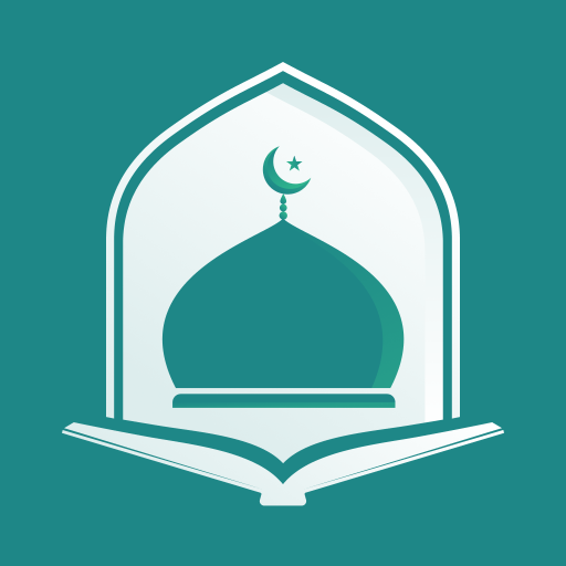 Deen – Quran, Hadith & Prayer