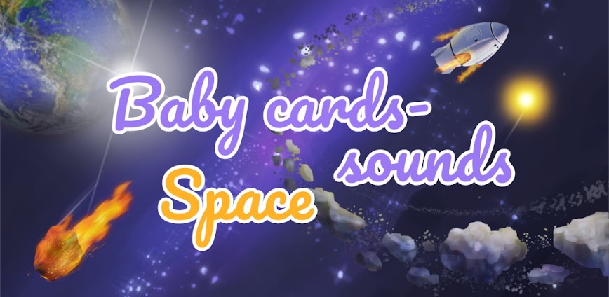 Space game for kids Planets