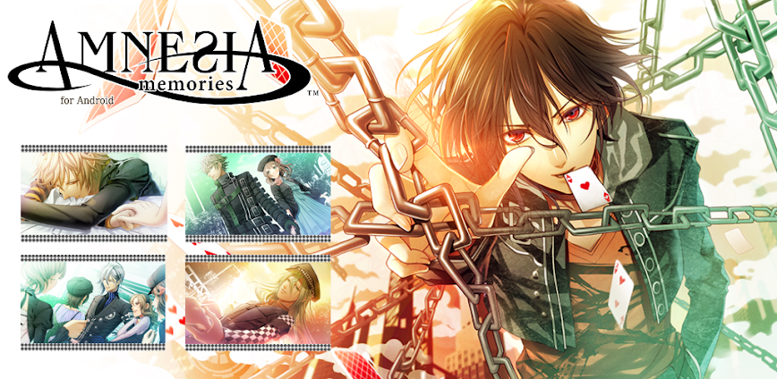Amnesia: Memories