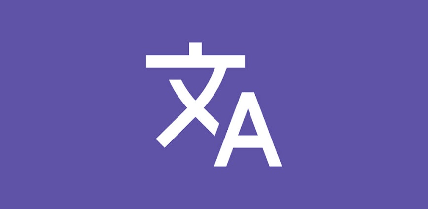 Translate:Ai screen translator