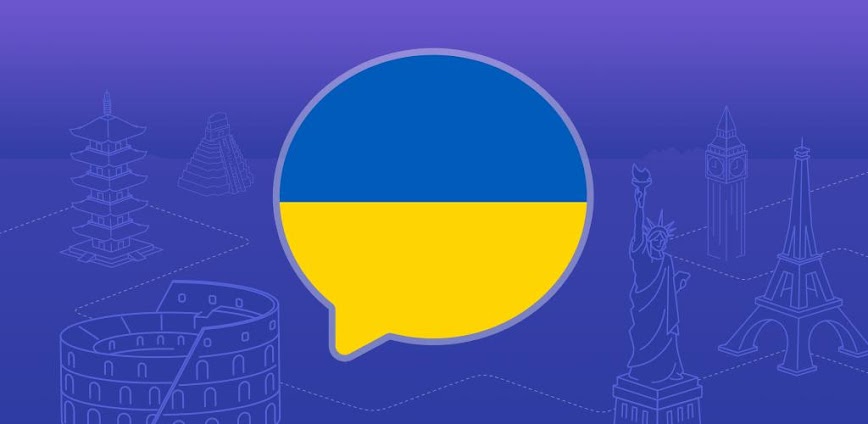 Mondly: Learn Ukrainian Easily