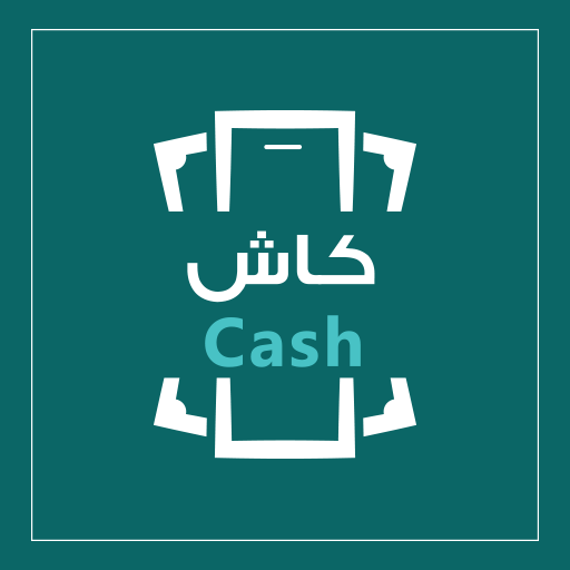 Cash