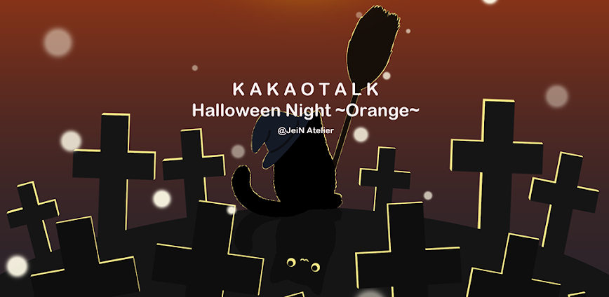 Kakao Theme – Halloween Night
