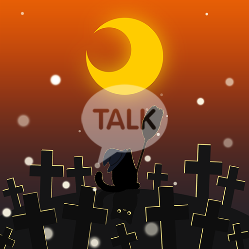 Kakao Theme – Halloween Night
