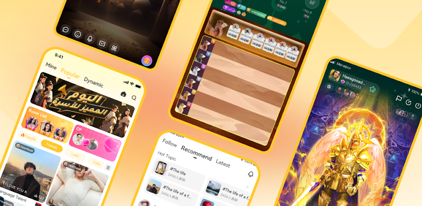 Yami Star – Voice Chat