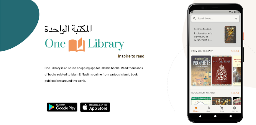 One Library – Islamic Ebooks
