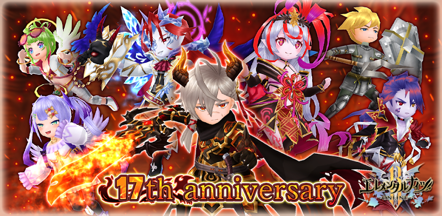 RPG Elemental Knights R (MMO)