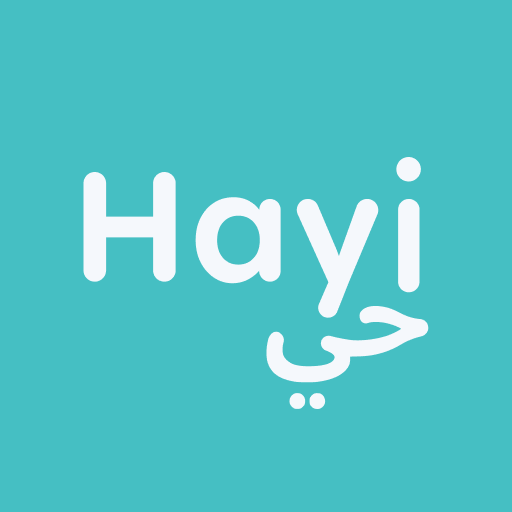 Hayi – Connecting Neighbours