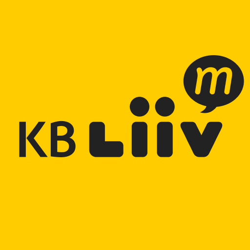 KB리브모바일 – 국민은행, 알뜰, 리브, liiv
