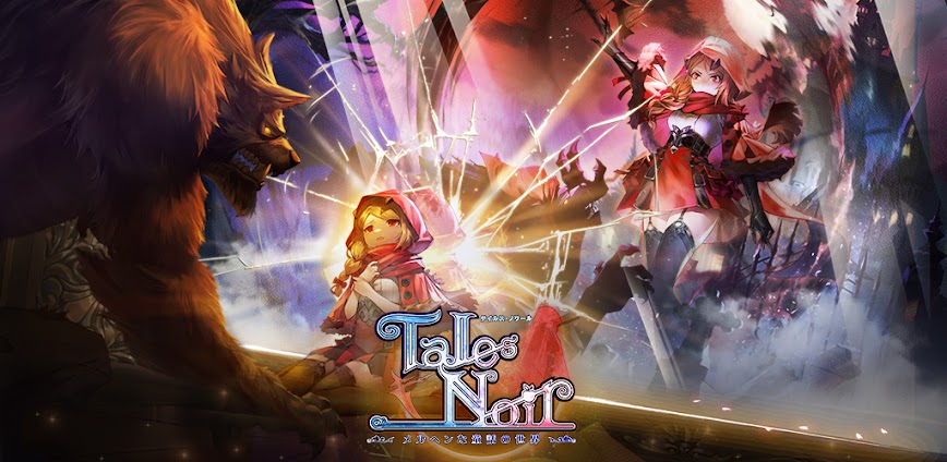 Tales Noir
