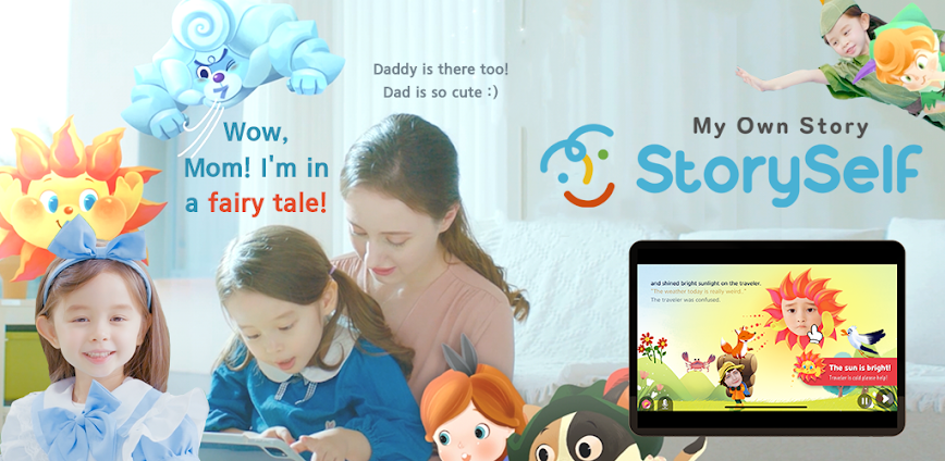 StorySelf: kids loving story