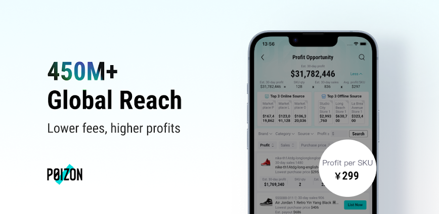 POIZON – Sneakers & Apparel