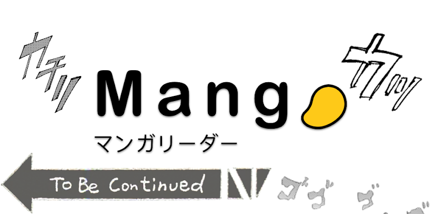 Mango: Lector de Manga Español