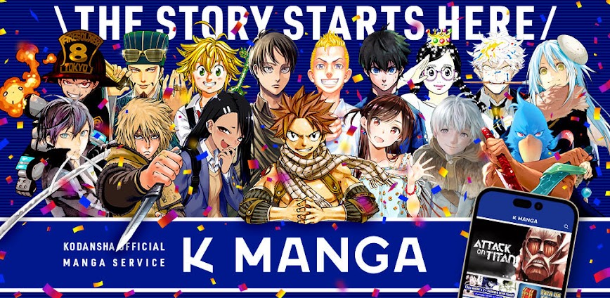 K MANGA