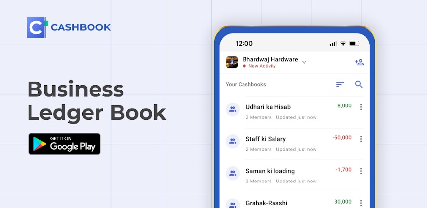 Cash Book: Expenses & Balance