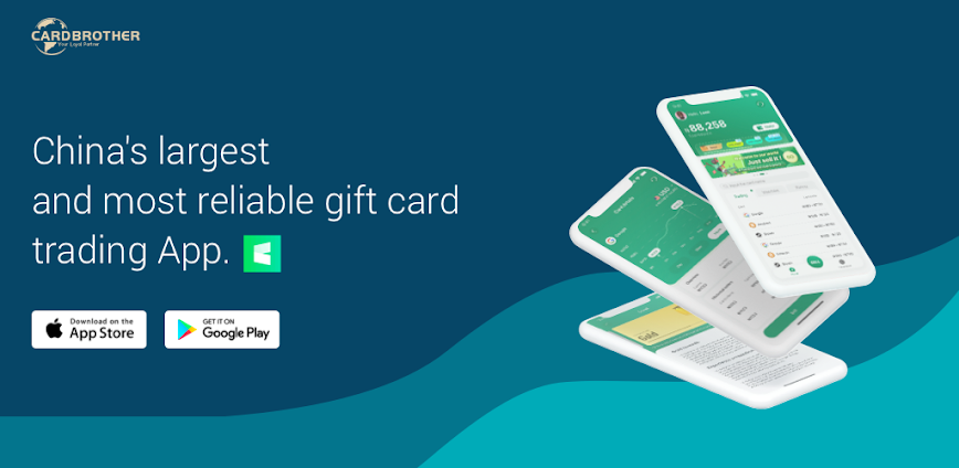 CardBrother – Sell Gift Cards