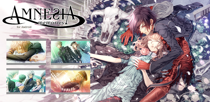 Amnesia: Memories Premium