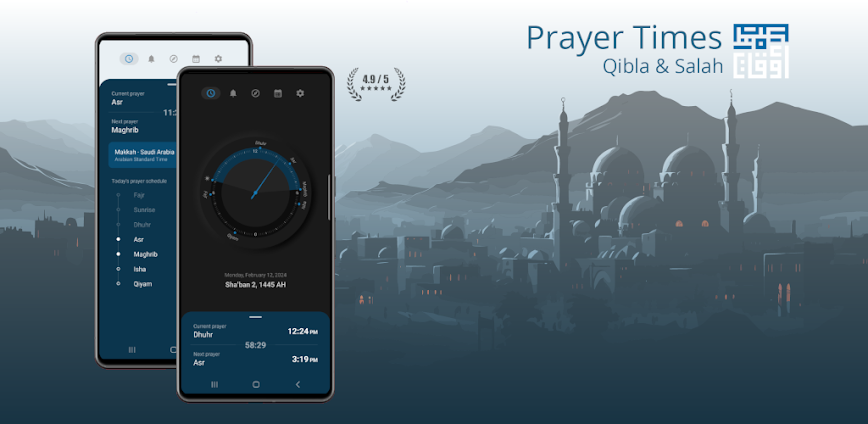 Prayer Times – Qibla & Salah