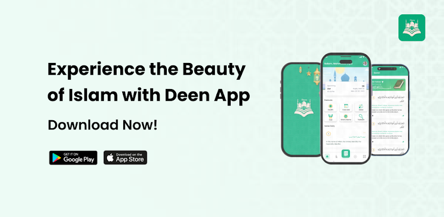 Deen: Quran Prayer Time Qibla