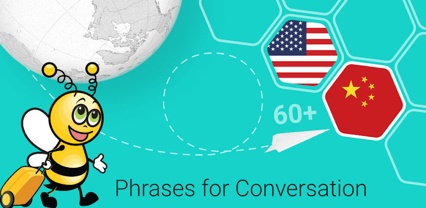 Learn Chinese – 5,000 Phrases