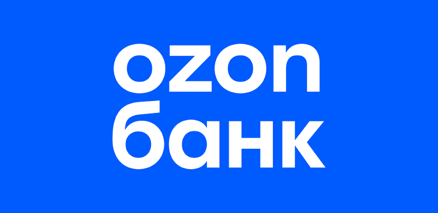 Ozon Банк: выгодные покупки