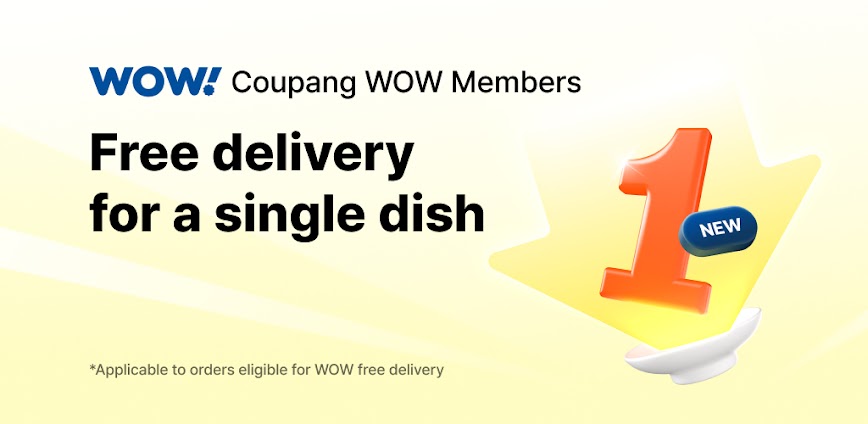 Coupang Eats – Food Delivery