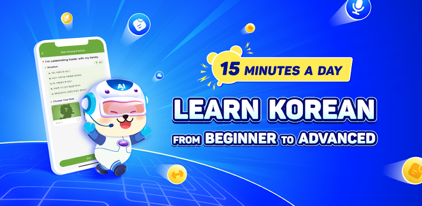 Learn Korean, Hangul: HeyKorea