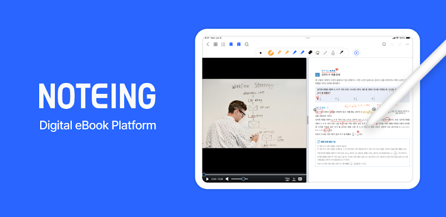 Noteing – Textbooks and eBooks