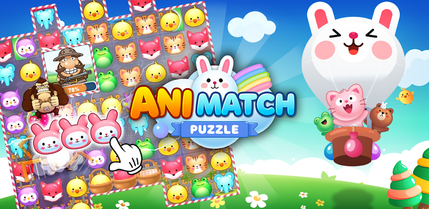 Ani Match Puzzle