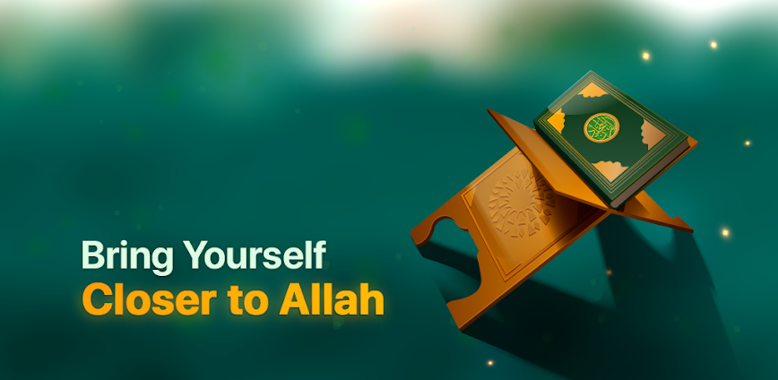 Quran Majeed – القران الكريم