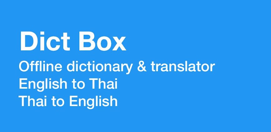 Thai Dictionary & Translator