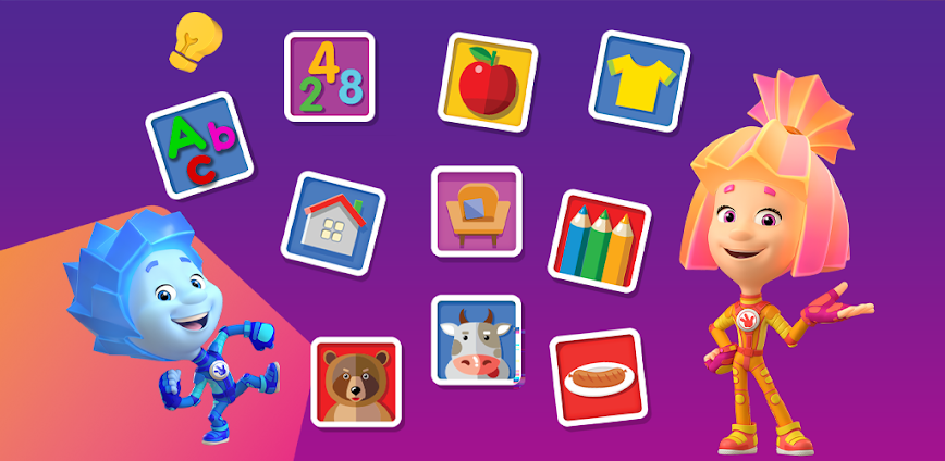 English for Kids Learning game