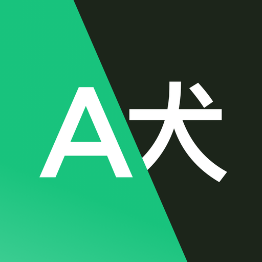 GPT Translate – AI Translator