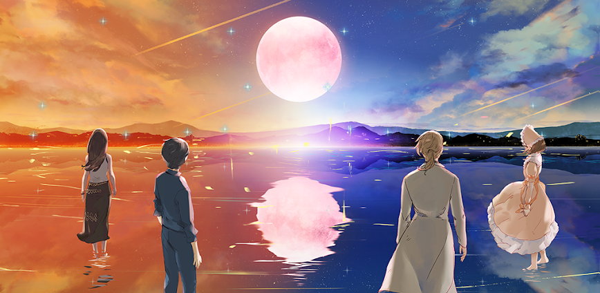 Lyrica: Drunken Moon