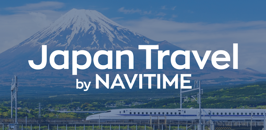 Japan Travel–Trip,Transit&Rail