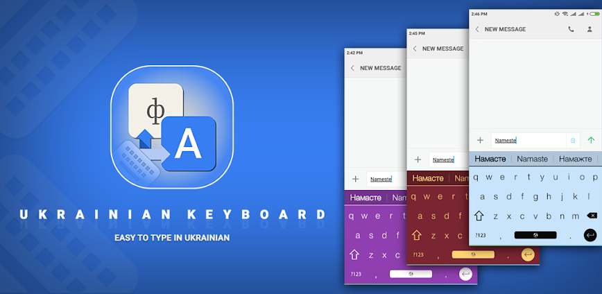 UKrainian Keyboard