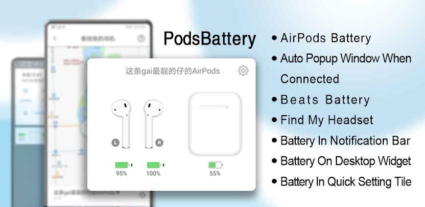 PodsBattery – AirPods battery