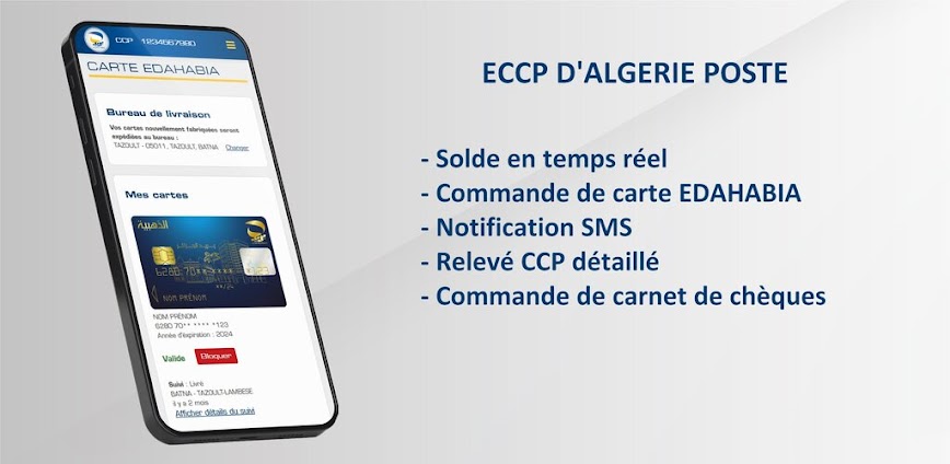 ECCP – Algérie Poste